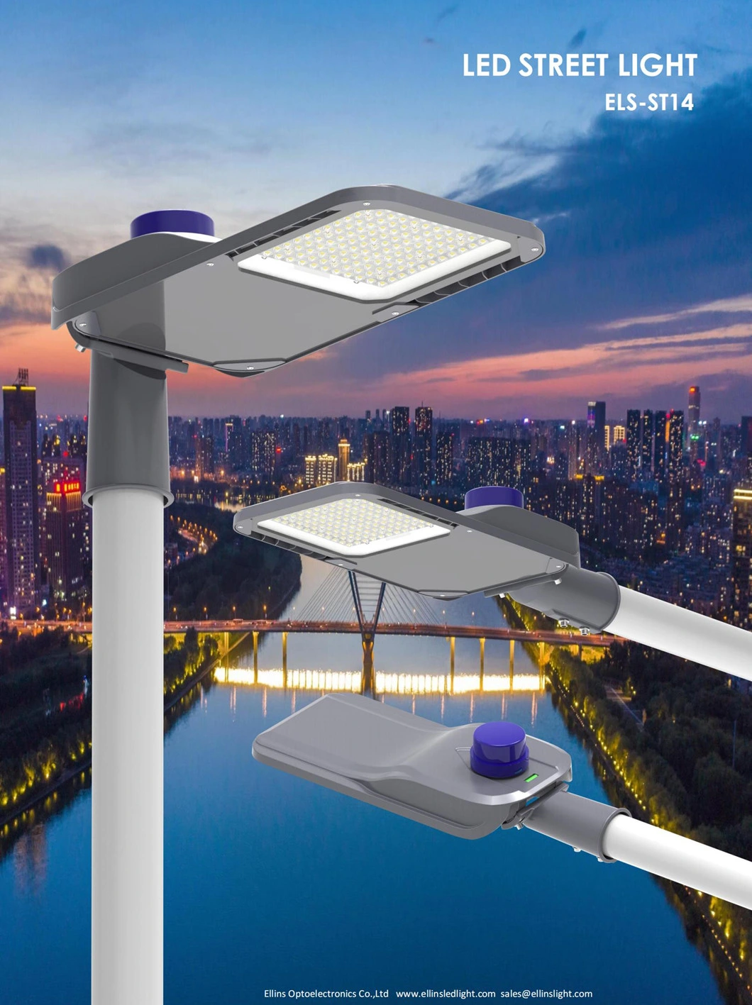 All in One Integrated LED Street Light for Government Road Lighting Project with CE/RoHS/IP67/Ik10/CB/Dlc/CCC Certificates